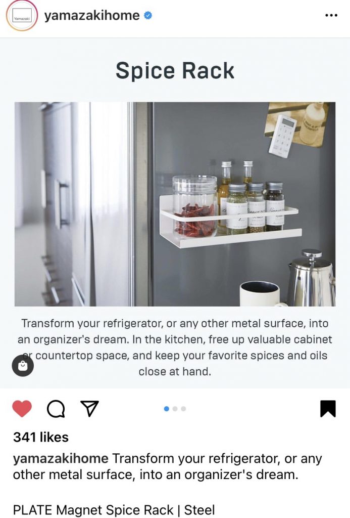 Yamazaki Home Shelf Ad from Instagram